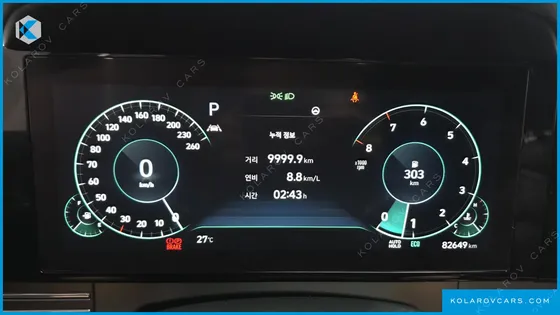 HYUNDAI GRANDEUR 2.5