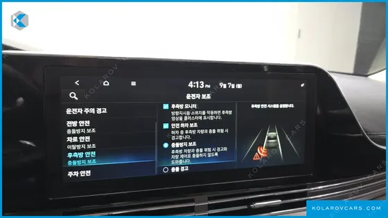 HYUNDAI GRANDEUR 2.5