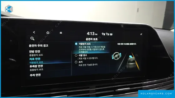 HYUNDAI GRANDEUR 2.5