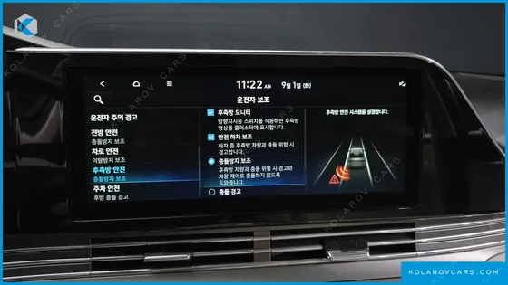 HYUNDAI GRANDEUR 2.5