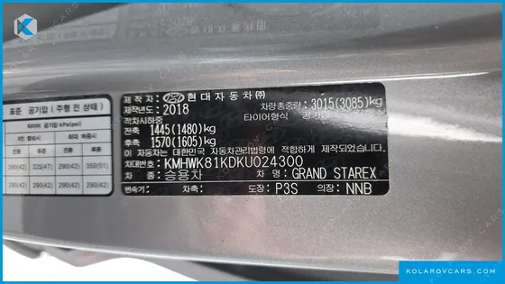 HYUNDAI STAREX 4WD URBAN 9-SEATER