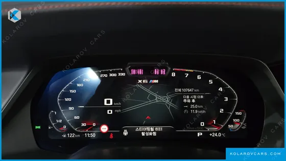BMW X6M 4.4 COMPETITION FIRST EDITION