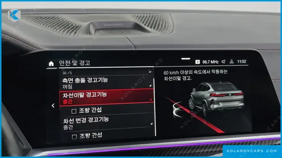 BMW X6M 4.4 COMPETITION FIRST EDITION