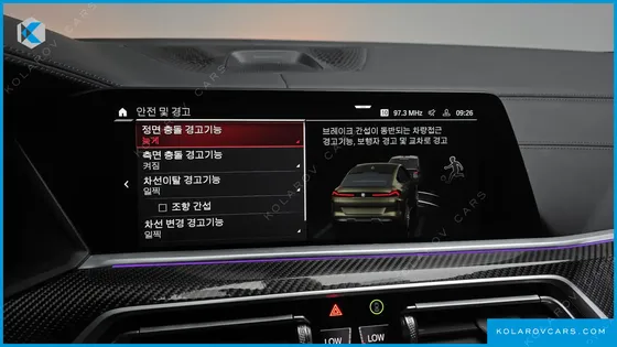 BMW X6M 4.4 COMPETITION