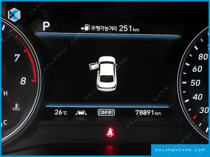 GENESIS G70 2.0T AWD