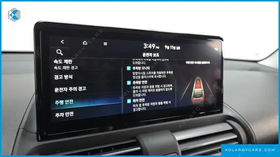 HYUNDAI CASPER INSPIRATION