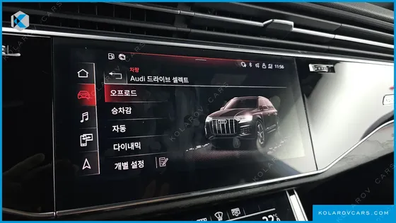 AUDI Q7 45 TDI QUATTRO PREMIUM