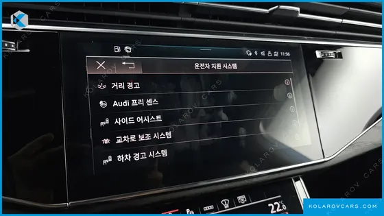 AUDI Q7 45 TDI QUATTRO PREMIUM
