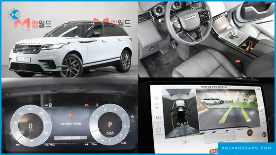 LAND ROVER RANGE ROVER VELAR 2.0 P250 DYNAMIC SE