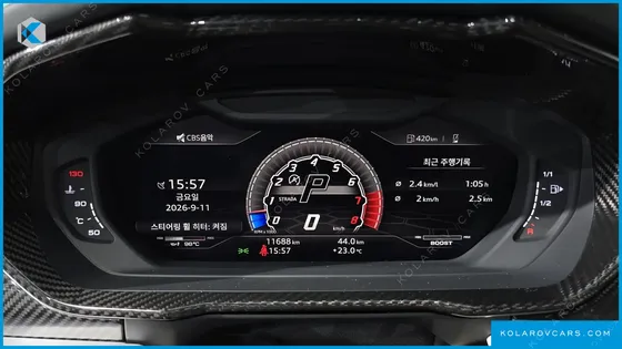 LAMBORGHINI URUS 4.0 V8