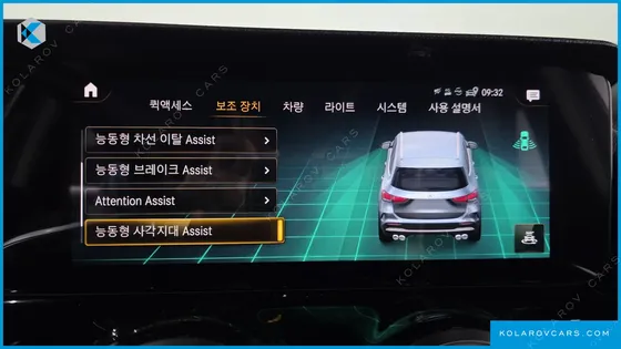 MERCEDES GLA-CLASS GLA45 AMG 4MATIC+