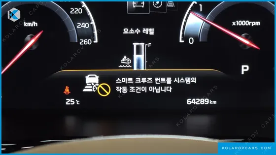 KIA MOHAVE DIESEL 3.0 4WD 7-SEATER