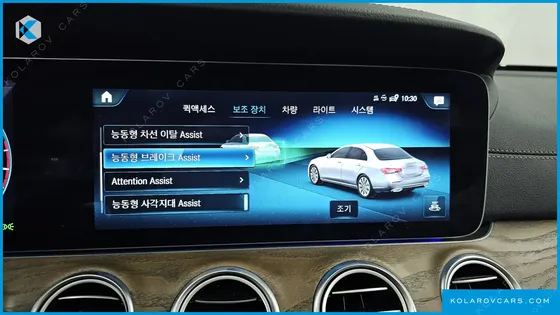 MERCEDES E-CLASS E250 EXCLUSIVE