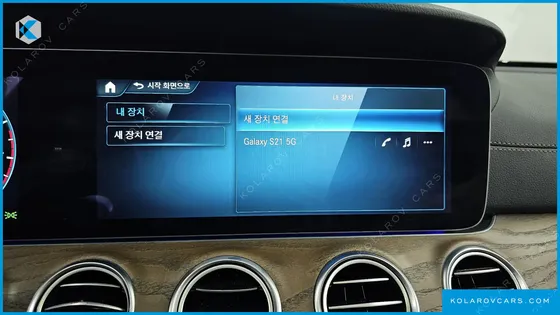 MERCEDES E-CLASS E250 EXCLUSIVE