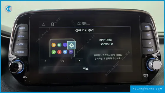 HYUNDAI SANTA FE GASOLINE 2.0T 2WD