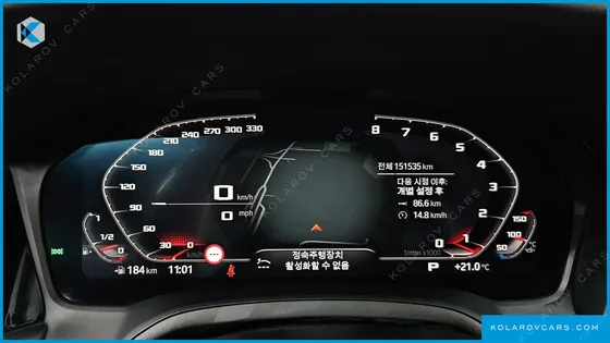 BMW 3 SERIES 320I M SPORT