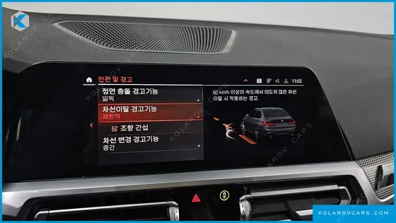 BMW 3 SERIES 320I M SPORT
