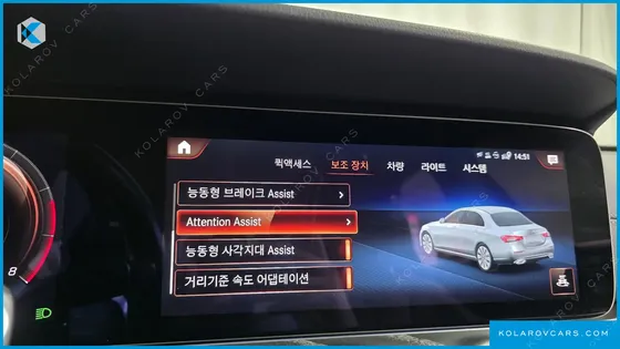 MERCEDES E-CLASS E350 4MATIC AVANTGARDE