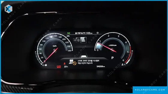 KIA MOHAVE DIESEL 3.0 4WD 6-SEATER