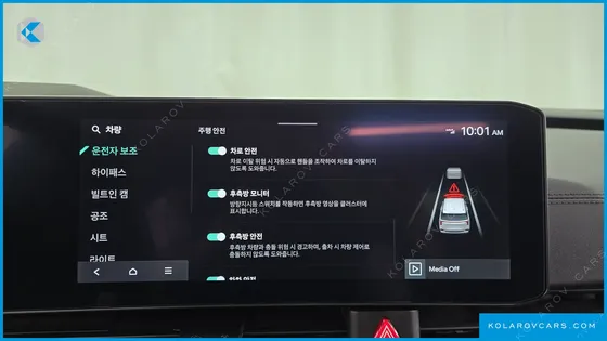 KIA CARNIVAL DIESEL 9-SEATER GRAVITY