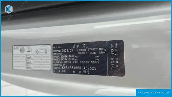 KIA CARNIVAL DIESEL 9-SEATER GRAVITY