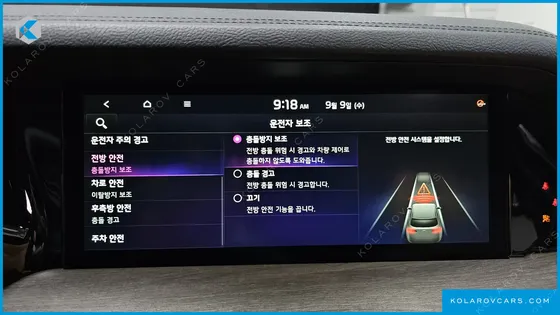 KIA MOHAVE DIESEL 3.0 4WD 7-SEATER