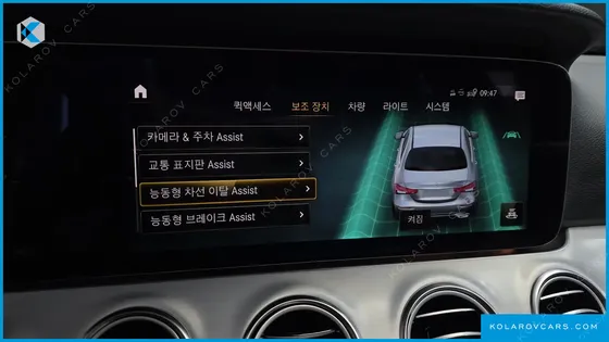 MERCEDES E-CLASS E250 AVANTGARDE