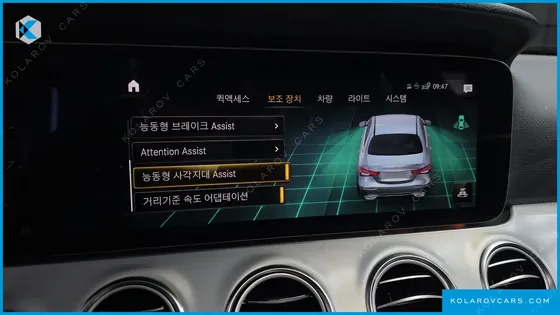 MERCEDES E-CLASS E250 AVANTGARDE