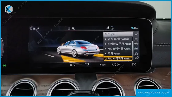 MERCEDES E-CLASS E300 4MATIC EXCLUSIVE