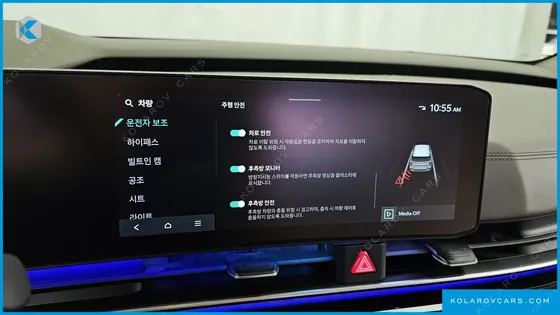 KIA CARNIVAL GASOLINE 7-SEATER GRAVITY