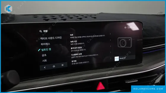 KIA K5 1.6 TURBO