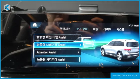 MERCEDES GLB-CLASS GLB250 4MATIC