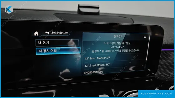 MERCEDES GLB-CLASS GLB200 D