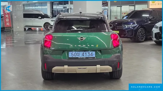 MINI ACEMAN SE FAVOURED