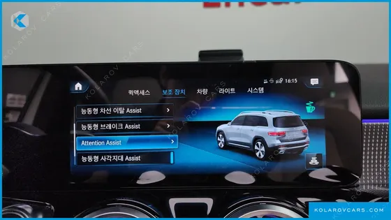 MERCEDES GLB-CLASS GLB200 D