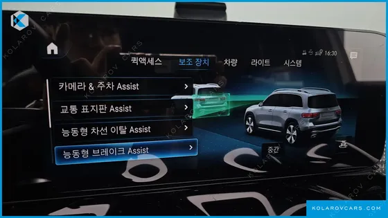 MERCEDES GLB-CLASS GLB200 D