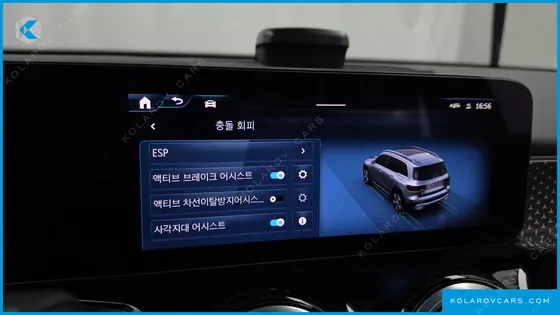 MERCEDES GLB-CLASS GLB250 4MATIC