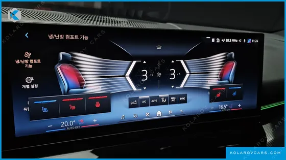 BMW 5 SERIES 523D M SPORT