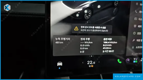 TESLA MODEL Y L LONG RANGE AWD
