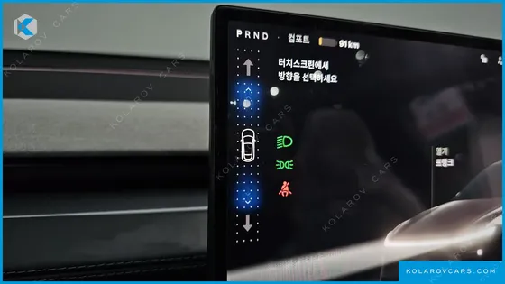 TESLA MODEL Y L LONG RANGE AWD