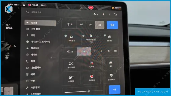 TESLA MODEL Y STANDARD RANGE RWD