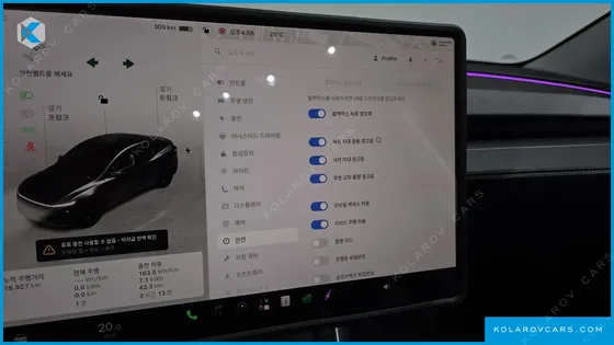 TESLA MODEL Y RWD