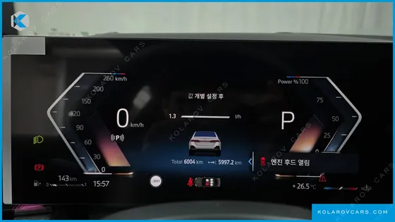 BMW 5 SERIES 520I SPECIAL EDITION
