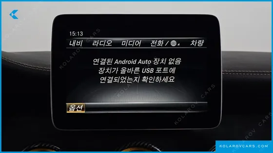 MERCEDES CLA-CLASS CLA45 AMG 4MATIC 50TH EDITION
