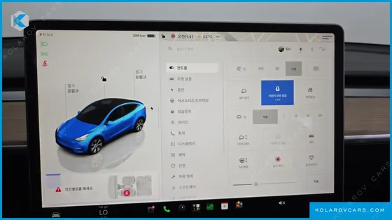 TESLA MODEL Y LONG RANGE AWD