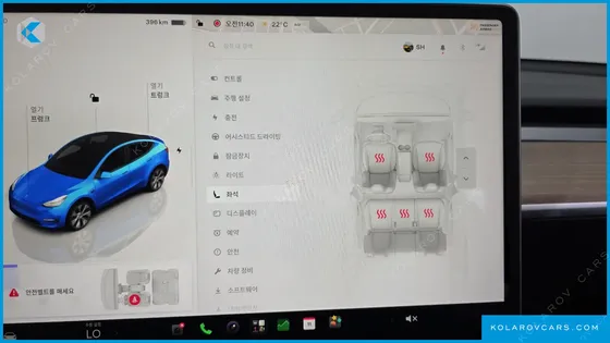 TESLA MODEL Y LONG RANGE AWD