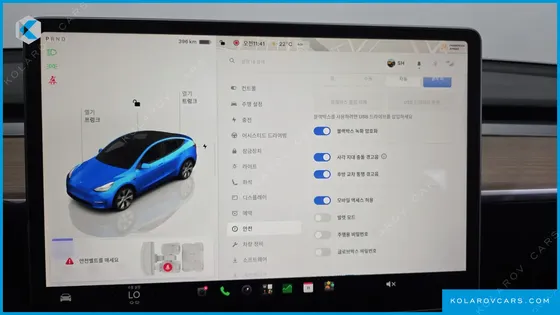 TESLA MODEL Y LONG RANGE AWD