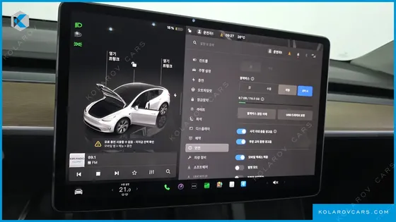 TESLA MODEL Y LONG RANGE AWD