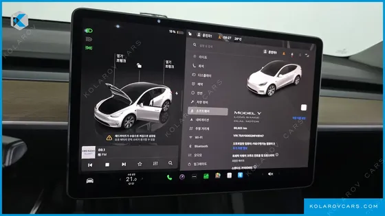TESLA MODEL Y LONG RANGE AWD