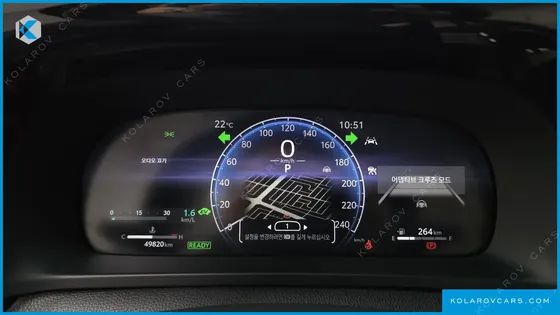 TOYOTA CROWN 2.5 4WD HYBRID